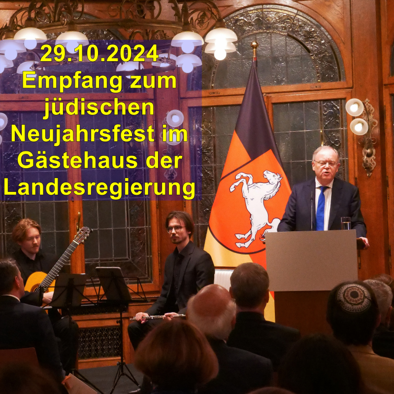 A Empfang juedisches Neujahrsfest--