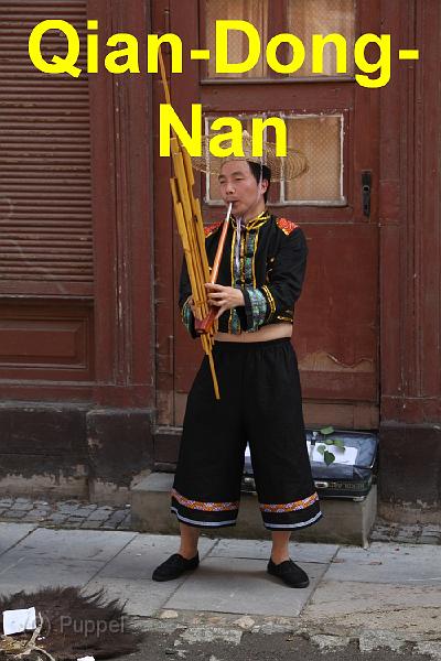 A_Qian-Dong-Nan.jpg